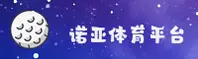 应用下载